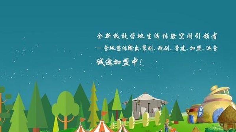 无人机植保，如何确保作业规范与效果？**